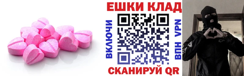 Ecstasy Philipp Plein  Старица 