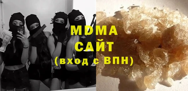 альфа пвп Елабуга