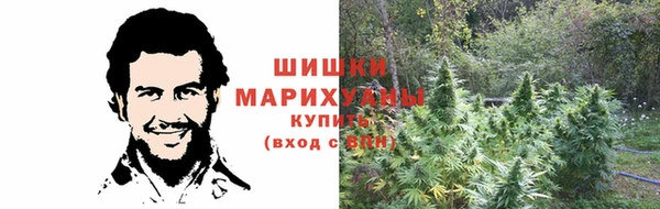 альфа пвп Елабуга
