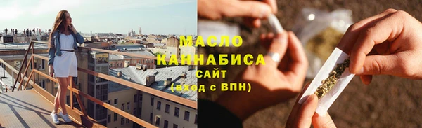 MDMA Елизово