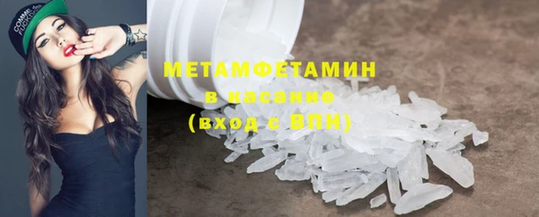 MDMA Елизово