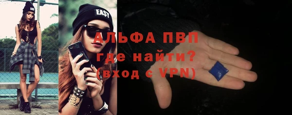марки nbome Навашино