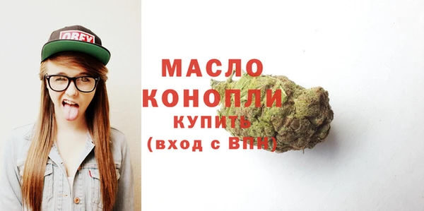 альфа пвп Елабуга