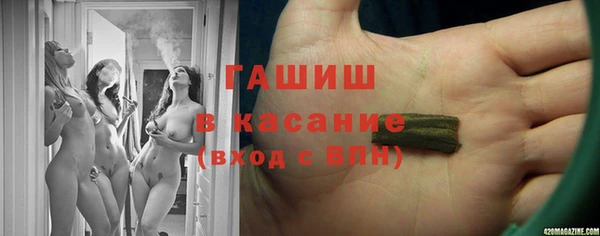MDMA Елизово