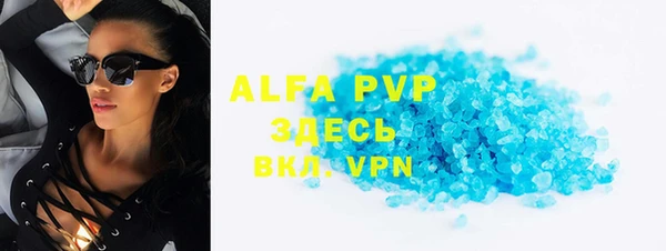 MDMA Елизово
