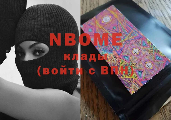 MDMA Елизово