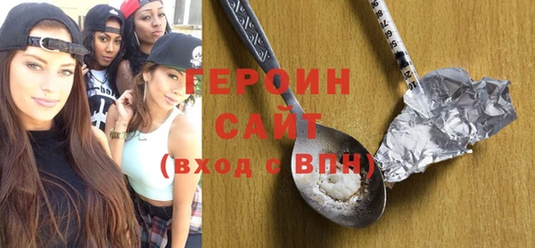 метадон Ельня