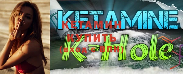 MDMA Елизово
