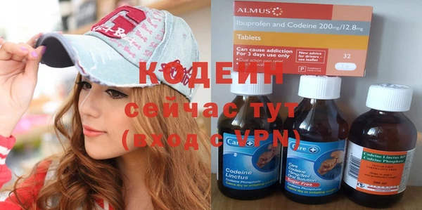 MDMA Елизово