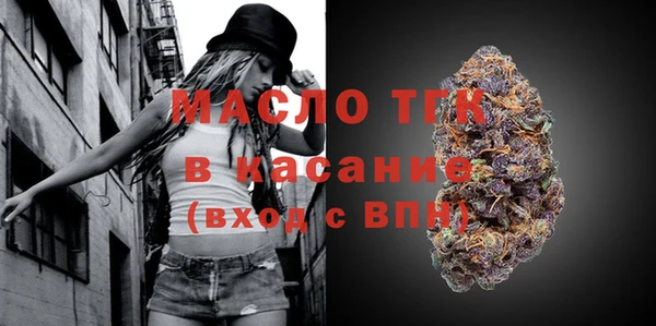 MDMA Елизово