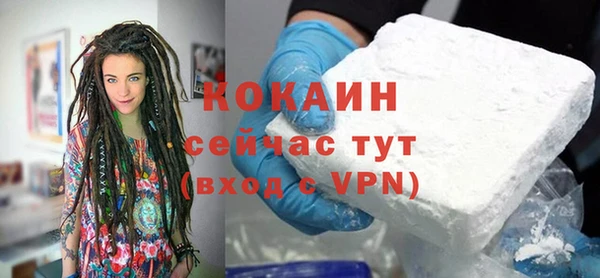 MDMA Елизово