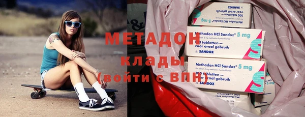 MDMA Елизово