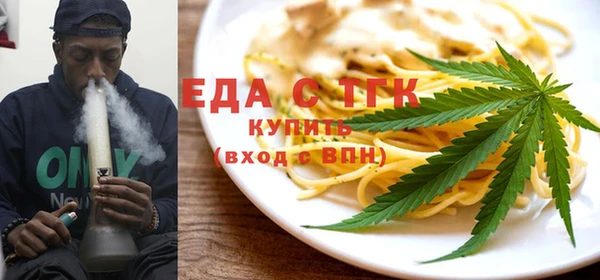 MDMA Елизово