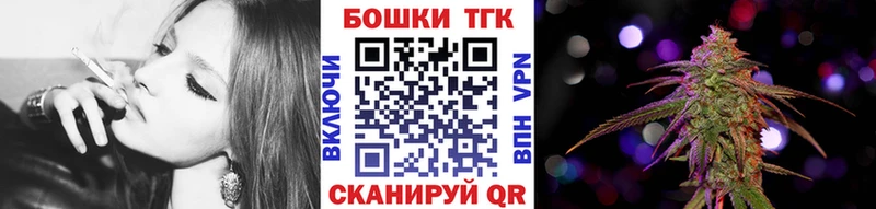 гидра ССЫЛКА  Старица  МАРИХУАНА MAZAR  купить наркотики цена 